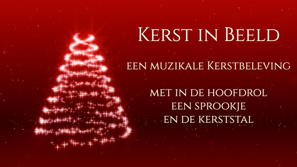 Kerst in Beeld